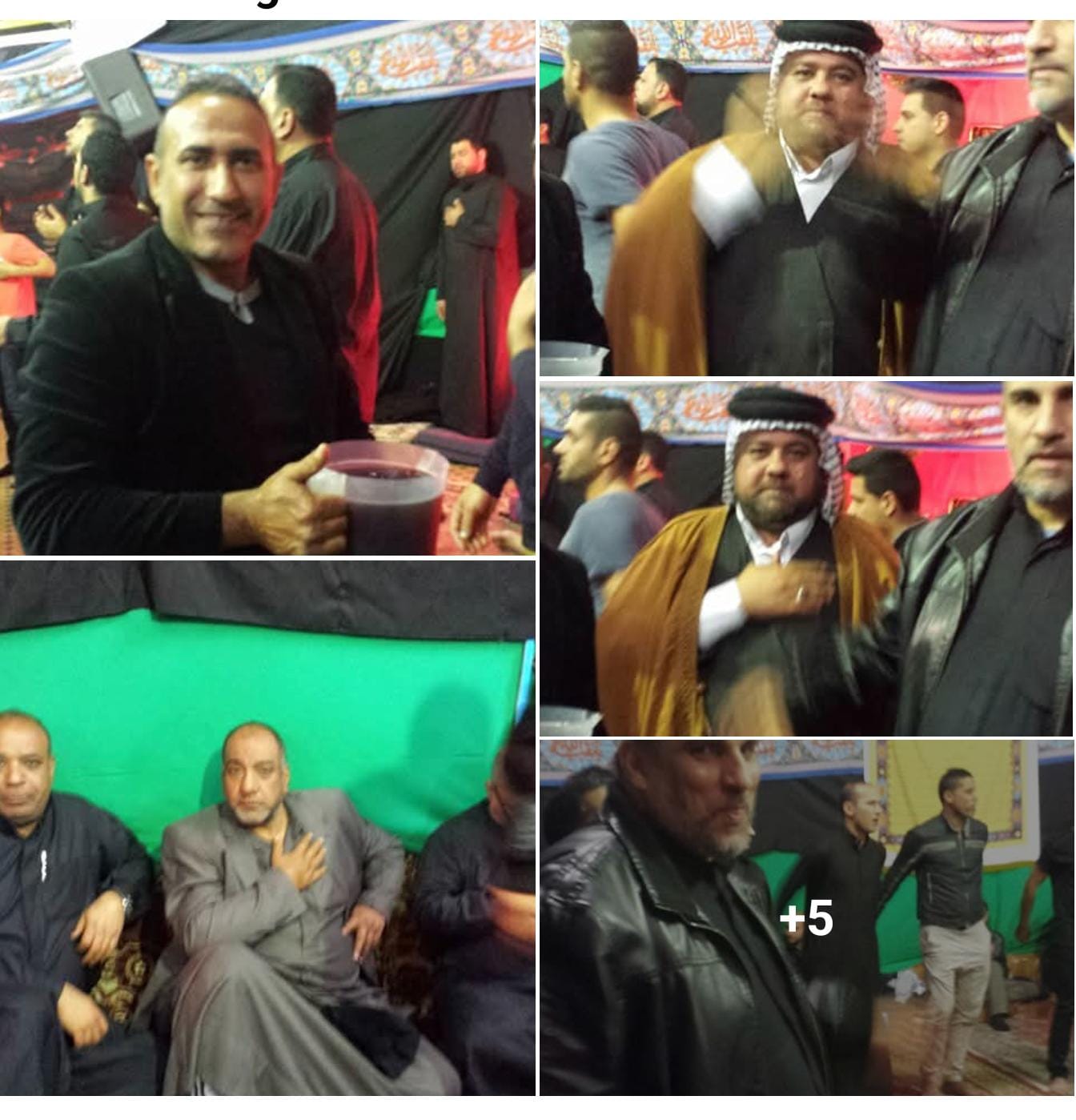 تتذكّر قبل ١١ سنة؟
